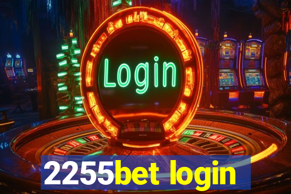 2255bet login